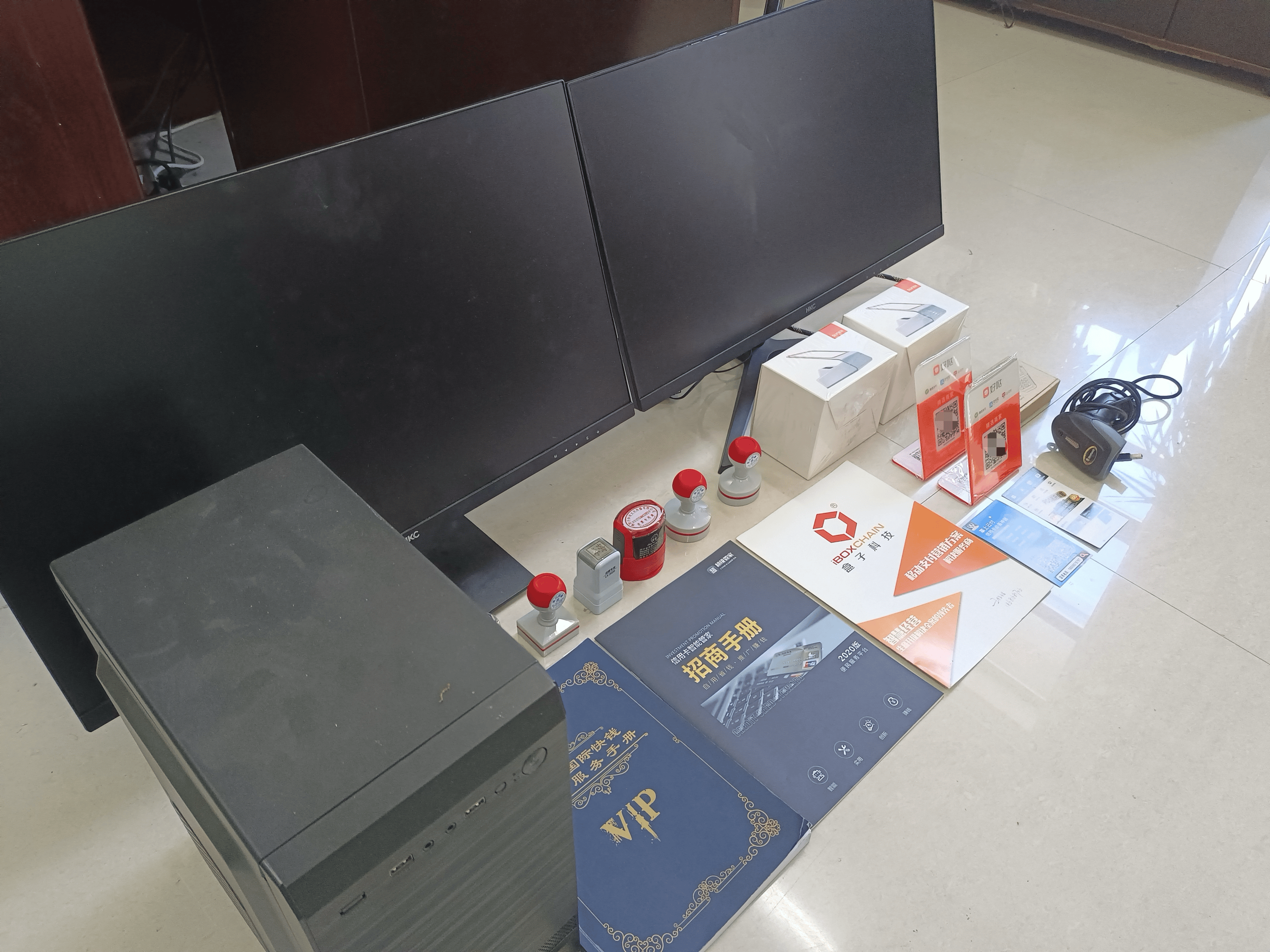 成都最新医保套现的app方法分析(最方便真实的成都医保套现的中介需要付刑事责任吗方法)
